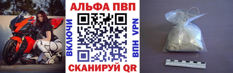 Магазины продажи наркотиков Рассказово ГАШИШ  КОКАИН  МЕФ  ГЕРОИН  Бошки Шишки 