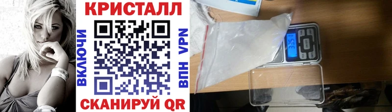 АМФЕТАМИН 98%  Рассказово 