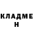 Amphetamine VHQ Denchik Goryachev