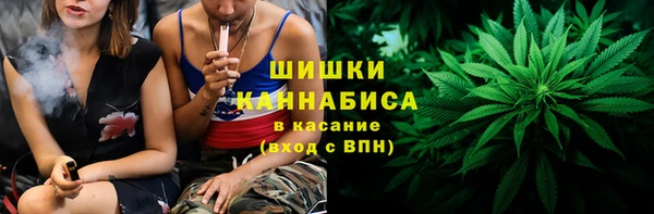 мефедрон VHQ Наволоки