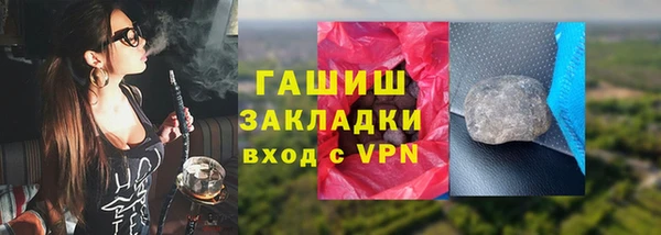 твердый Надым