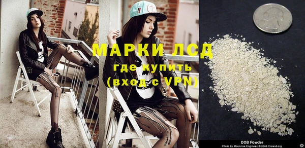 прущая мука Нея