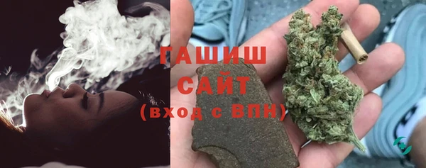 мефедрон VHQ Наволоки