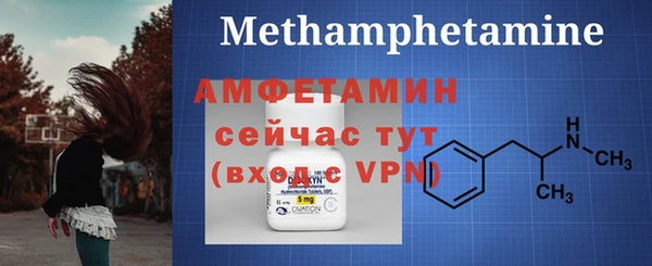 твердый Надым