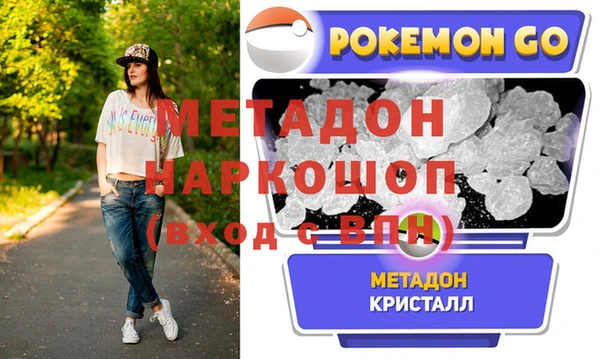 твердый Надым