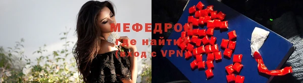 твердый Надым
