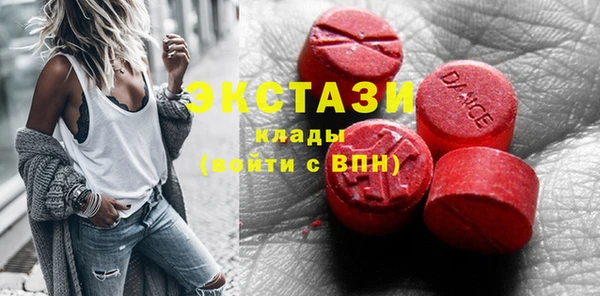 твердый Надым