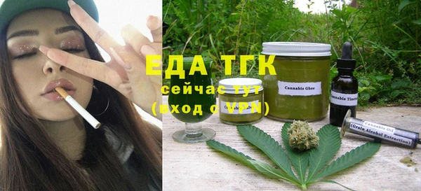 твердый Надым