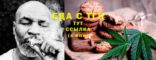 mdpv Долгопрудный