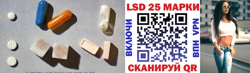 где купить наркоту  Рассказово  ЛСД экстази кислота 