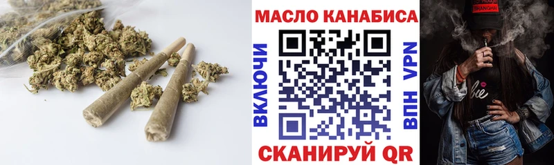 где купить наркоту Рассказово Дистиллят ТГК жижа