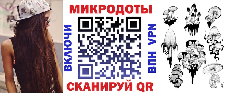 Псилоцибиновые грибы Psilocybine cubensis Рассказово